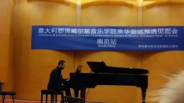南京航空航天大学音乐表演（歌舞）专业介绍
