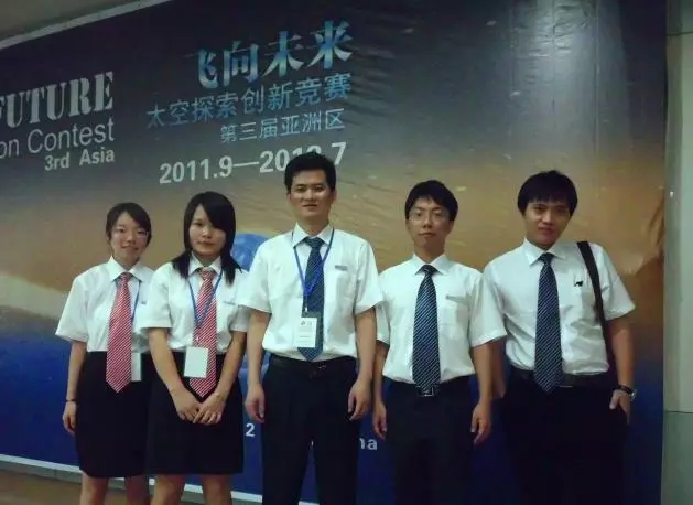 南京航空航天大学英语（国际贸易、民航业务）专业介绍